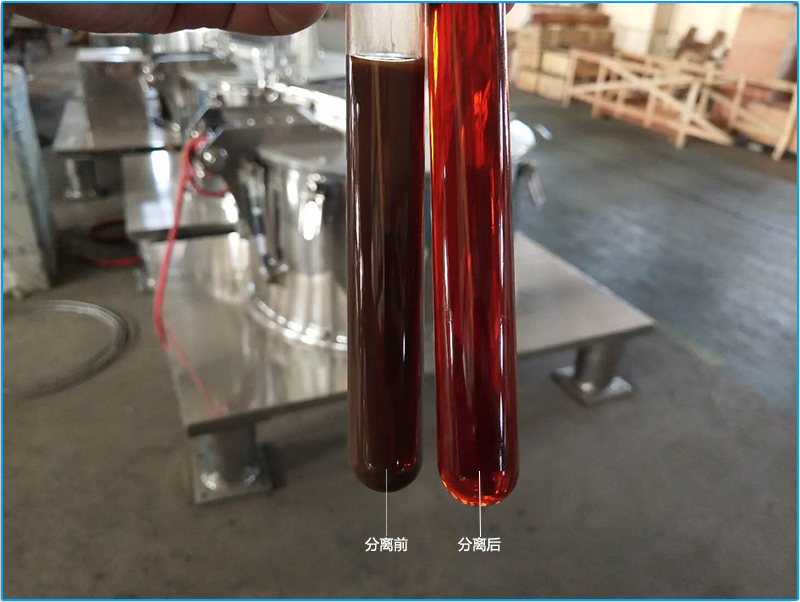 平板中藥提取液分離機實驗視頻