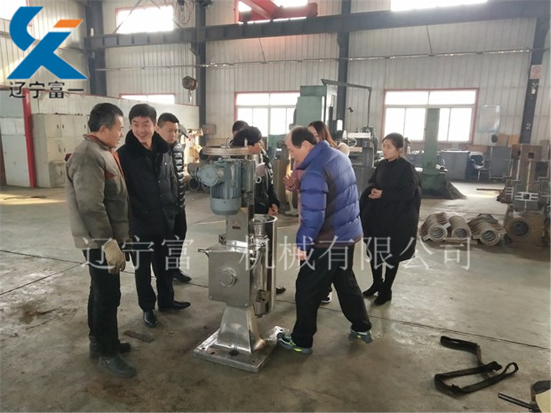 管式離心機
